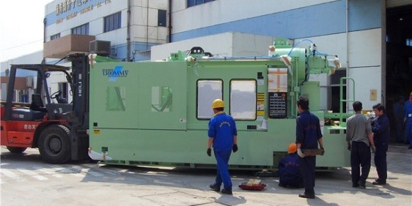 工廠搬遷公司的團(tuán)隊(duì)能力很重要